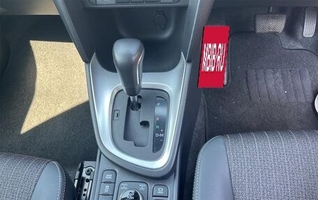Toyota Yaris Cross, 2023 год, 1 564 000 рублей, 18 фотография