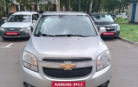 Chevrolet Orlando I, 2012 год, 1 000 000 рублей, 1 фотография