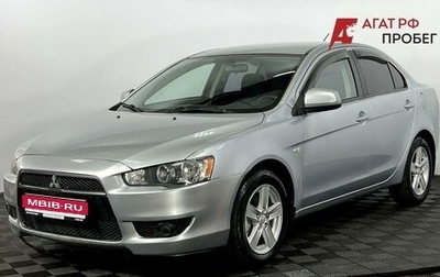 Mitsubishi Lancer IX, 2008 год, 750 000 рублей, 1 фотография