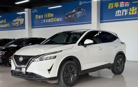 Nissan Qashqai, 2023 год, 1 355 000 рублей, 1 фотография