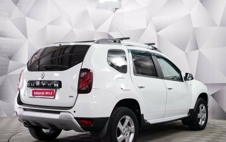 Renault Duster I рестайлинг, 2019 год, 1 620 000 рублей, 1 фотография