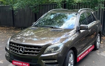 Mercedes-Benz M-Класс, 2013 год, 2 080 000 рублей, 1 фотография