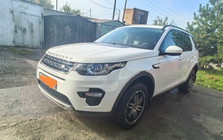 Land Rover Discovery Sport I рестайлинг, 2016 год, 2 300 000 рублей, 2 фотография