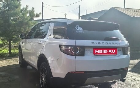 Land Rover Discovery Sport I рестайлинг, 2016 год, 2 300 000 рублей, 5 фотография