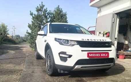 Land Rover Discovery Sport I рестайлинг, 2016 год, 2 300 000 рублей, 3 фотография