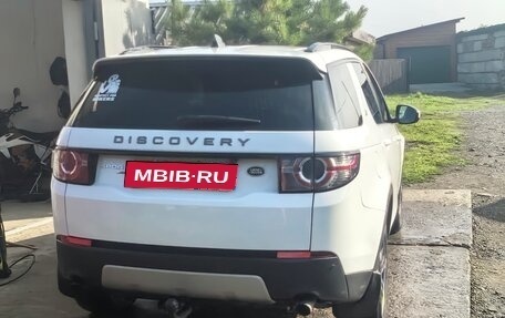 Land Rover Discovery Sport I рестайлинг, 2016 год, 2 300 000 рублей, 4 фотография