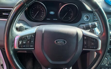 Land Rover Discovery Sport I рестайлинг, 2016 год, 2 300 000 рублей, 16 фотография