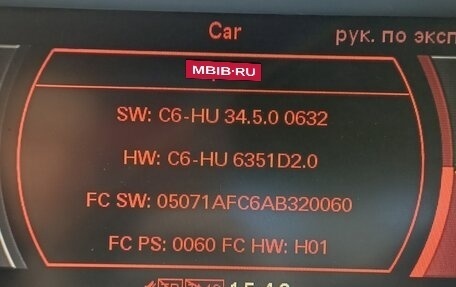 Audi A6, 2007 год, 700 000 рублей, 10 фотография