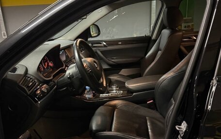 BMW X4, 2015 год, 3 700 000 рублей, 8 фотография