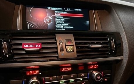 BMW X4, 2015 год, 3 700 000 рублей, 9 фотография