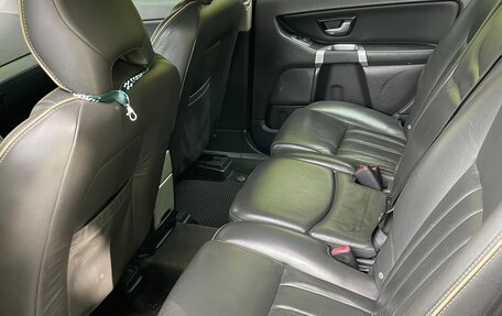 Volvo XC90 II рестайлинг, 2012 год, 1 200 000 рублей, 7 фотография
