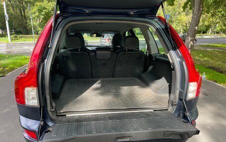 Volvo XC90 II рестайлинг, 2012 год, 1 200 000 рублей, 9 фотография
