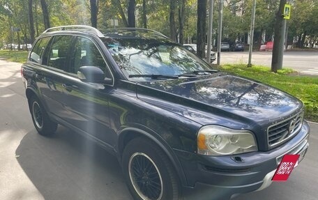 Volvo XC90 II рестайлинг, 2012 год, 1 200 000 рублей, 11 фотография