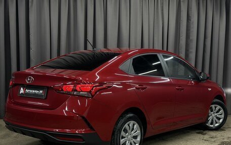 Hyundai Solaris II рестайлинг, 2021 год, 1 349 777 рублей, 2 фотография