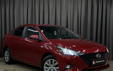 Hyundai Solaris II рестайлинг, 2021 год, 1 349 777 рублей, 3 фотография