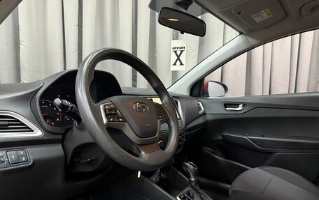 Hyundai Solaris II рестайлинг, 2021 год, 1 349 777 рублей, 5 фотография
