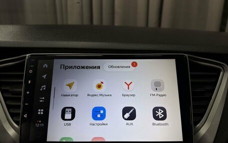 Hyundai Solaris II рестайлинг, 2021 год, 1 349 777 рублей, 14 фотография