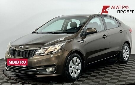 KIA Rio III рестайлинг, 2015 год, 1 150 000 рублей, 2 фотография