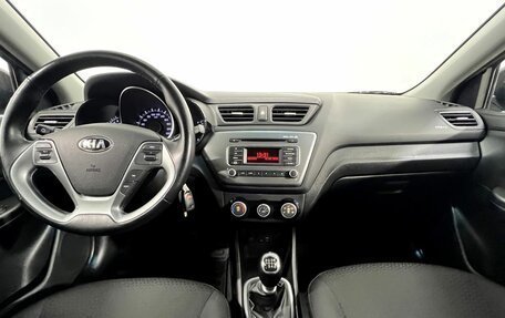 KIA Rio III рестайлинг, 2015 год, 1 150 000 рублей, 13 фотография