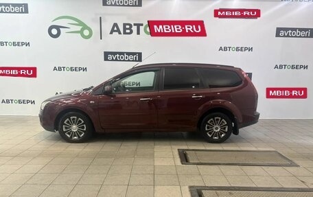Ford Focus II рестайлинг, 2007 год, 330 000 рублей, 8 фотография