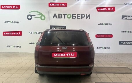 Ford Focus II рестайлинг, 2007 год, 330 000 рублей, 6 фотография