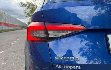 Skoda Kodiaq I, 2019 год, 3 200 000 рублей, 7 фотография