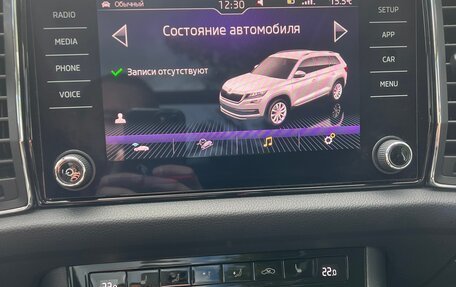 Skoda Kodiaq I, 2019 год, 3 200 000 рублей, 17 фотография