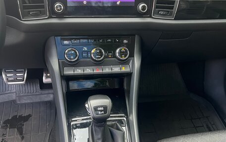 Skoda Kodiaq I, 2019 год, 3 200 000 рублей, 29 фотография