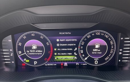 Skoda Kodiaq I, 2019 год, 3 200 000 рублей, 28 фотография