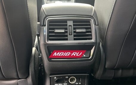 Skoda Kodiaq I, 2019 год, 3 200 000 рублей, 20 фотография