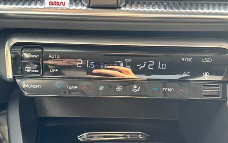 KIA K5, 2020 год, 3 350 000 рублей, 16 фотография