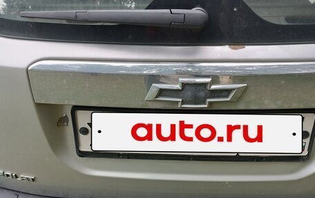 Chevrolet Orlando I, 2012 год, 1 000 000 рублей, 13 фотография