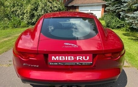 Jaguar F-Type I рестайлинг 2, 2014 год, 3 500 000 рублей, 13 фотография