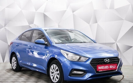 Hyundai Solaris II рестайлинг, 2017 год, 1 249 000 рублей, 3 фотография