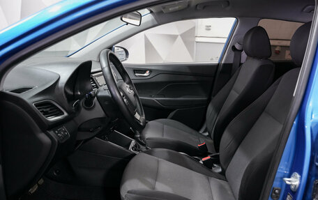 Hyundai Solaris II рестайлинг, 2017 год, 1 249 000 рублей, 5 фотография