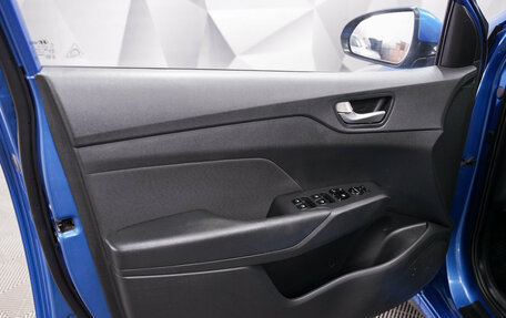 Hyundai Solaris II рестайлинг, 2017 год, 1 249 000 рублей, 7 фотография