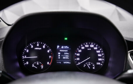 Hyundai Solaris II рестайлинг, 2017 год, 1 249 000 рублей, 6 фотография