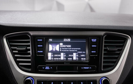 Hyundai Solaris II рестайлинг, 2017 год, 1 249 000 рублей, 10 фотография
