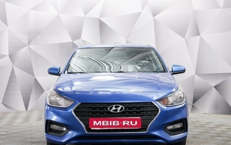 Hyundai Solaris II рестайлинг, 2017 год, 1 249 000 рублей, 4 фотография