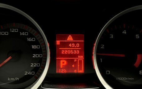 Mitsubishi Lancer IX, 2008 год, 750 000 рублей, 17 фотография