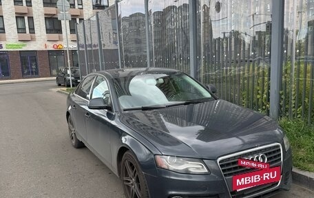 Audi A4, 2008 год, 790 000 рублей, 2 фотография