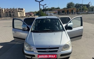 Hyundai Getz I рестайлинг, 2004 год, 350 000 рублей, 1 фотография