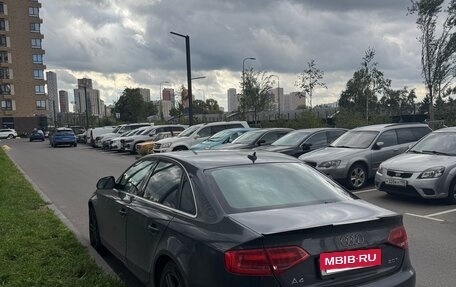 Audi A4, 2008 год, 790 000 рублей, 5 фотография