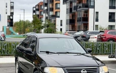 Nissan Almera Classic, 2008 год, 425 000 рублей, 1 фотография
