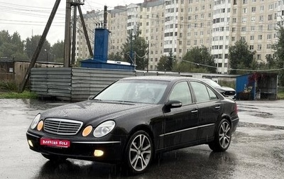 Mercedes-Benz E-Класс, 2003 год, 590 000 рублей, 1 фотография