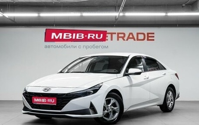 Hyundai Avante, 2021 год, 1 999 000 рублей, 1 фотография