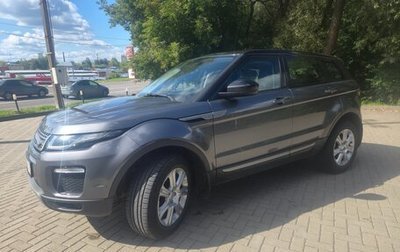 Land Rover Range Rover Evoque I, 2017 год, 2 330 000 рублей, 1 фотография
