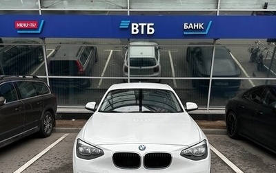 BMW 1 серия, 2013 год, 1 350 000 рублей, 1 фотография