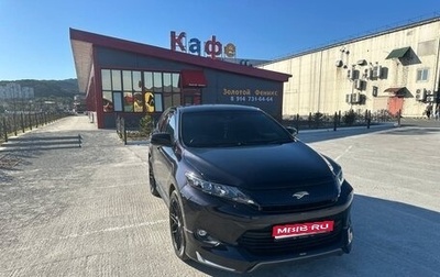 Toyota Harrier, 2015 год, 2 470 000 рублей, 1 фотография