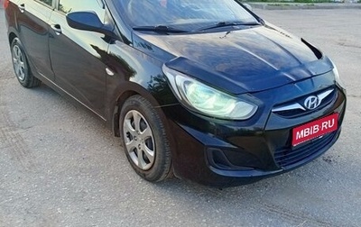 Hyundai Solaris II рестайлинг, 2011 год, 550 000 рублей, 1 фотография